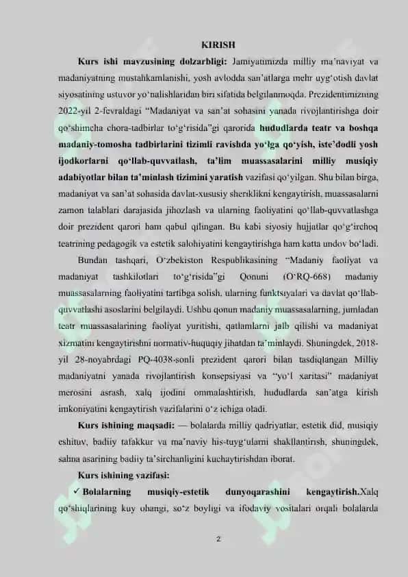 Qo‘g‘irchoq teatrida xalq qo‘shiqlaridan foydalanish 2