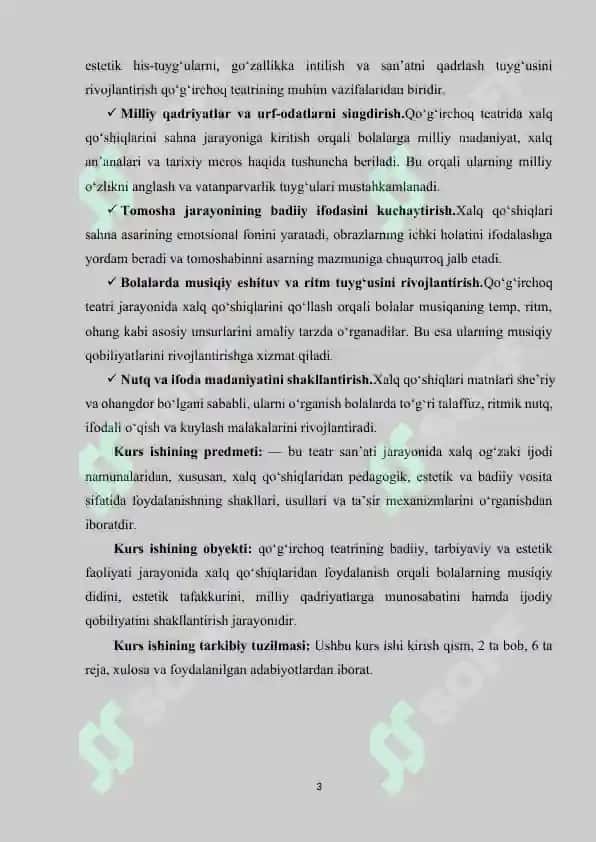 Qo‘g‘irchoq teatrida xalq qo‘shiqlaridan foydalanish 3