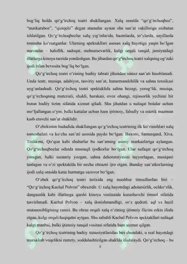 Qo‘g‘irchoq teatrida xalq qo‘shiqlaridan foydalanish 5