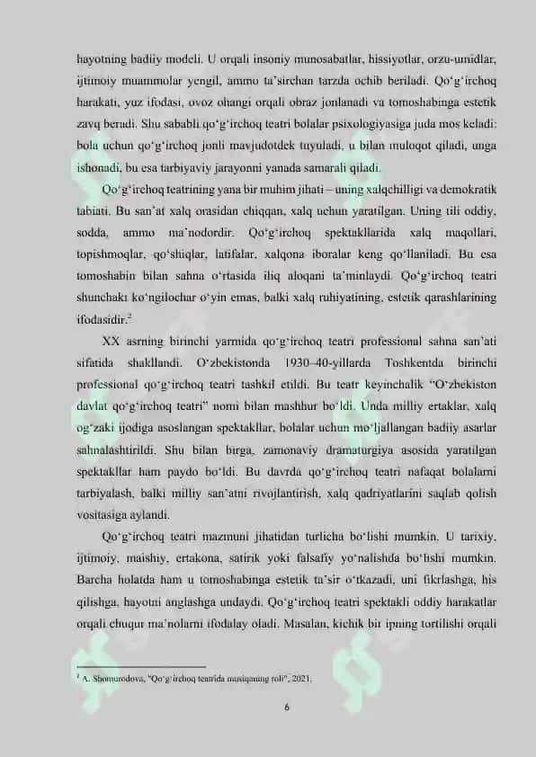 Qo‘g‘irchoq teatrida xalq qo‘shiqlaridan foydalanish 6