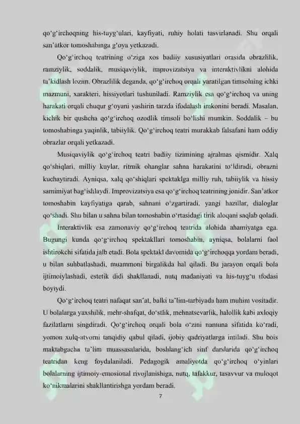 Qo‘g‘irchoq teatrida xalq qo‘shiqlaridan foydalanish 7
