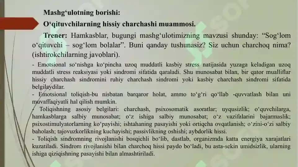 “O’QITUVCHILARDA EMOTSIONAL SO’NISH PROFILAKTIKASI” TRENING ISHLANMASI 4