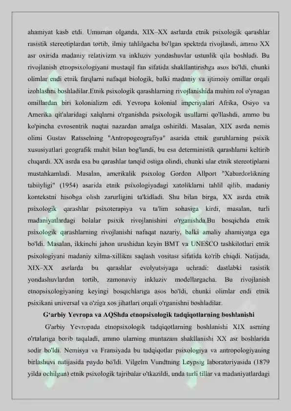 Jahon etnopsixologiya maktablari 4