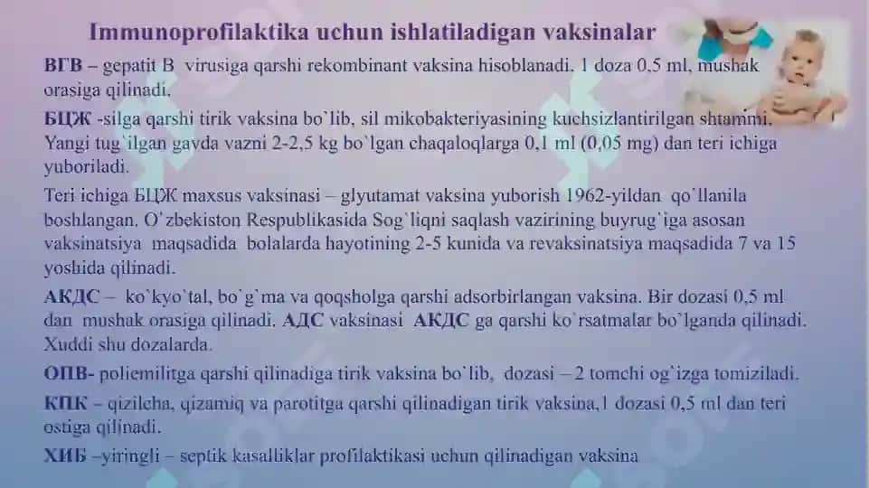 Emlash. Emlashni rejalashtirish, tavsiya va qarshi ko’rsatmalar. Emlashdan keyingi reaksiyalar  va asoratlar. Xavfsiz emlash. 6