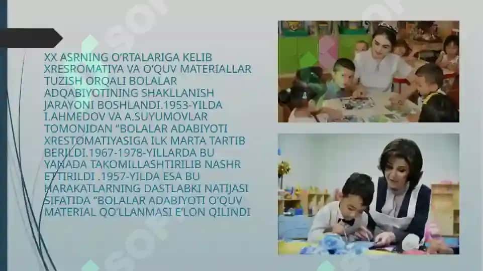 BOLALAR ADABIYOTI FANINING MAQSAD VA VAZIFALARI 3