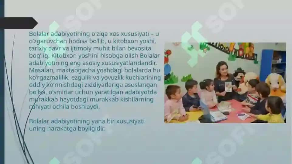 BOLALAR ADABIYOTI FANINING MAQSAD VA VAZIFALARI 4