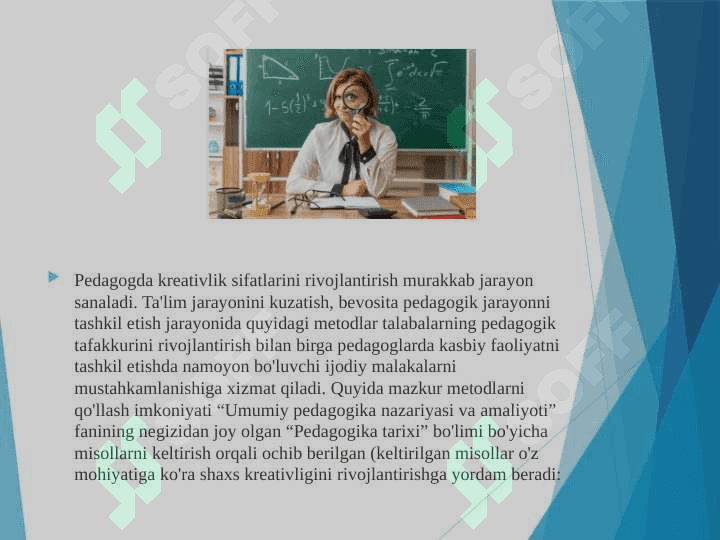 O’qituvchining krеativ salоhiyatini rivоjlantirish usullari 3
