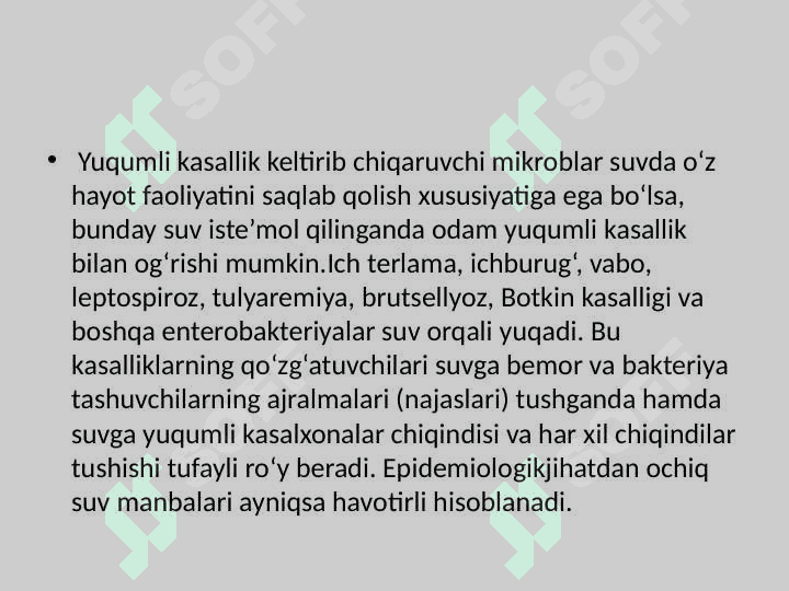 ICHIMLIK SUVIGA QO’YILGAN GIGIYENIK TALABLAR SUVNI SIFATINI TOZALASH VA ZARARSIZLANTIRISH USULLARI 7