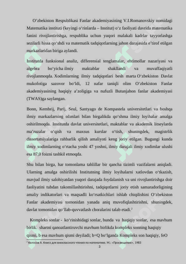 KOMPLEKS SONLAR  AKSIOMATIK NAZARIYASINING AKSIOMALARI. MINIMALLIK AKSIOMASINING NAZARIY ASOSLARI 3