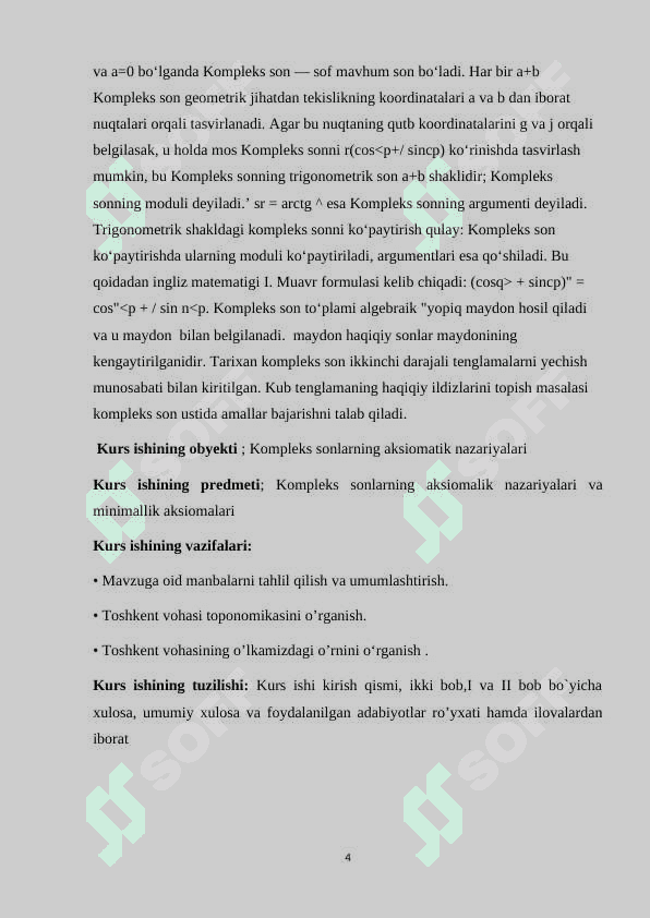 KOMPLEKS SONLAR  AKSIOMATIK NAZARIYASINING AKSIOMALARI. MINIMALLIK AKSIOMASINING NAZARIY ASOSLARI 4