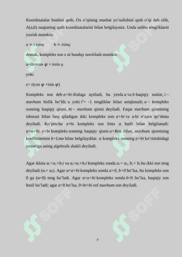 KOMPLEKS SONLAR  AKSIOMATIK NAZARIYASINING AKSIOMALARI. MINIMALLIK AKSIOMASINING NAZARIY ASOSLARI 7