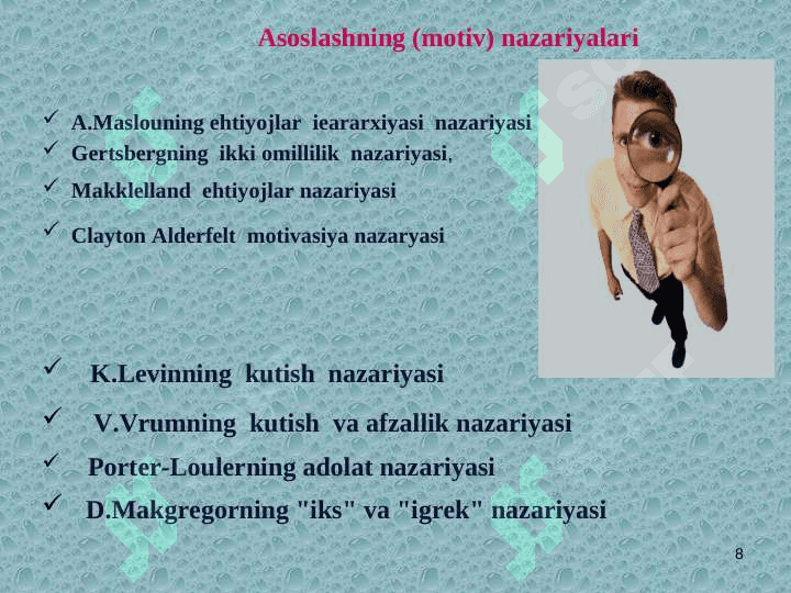 Menejmentda motivatsiyalashtirish 8