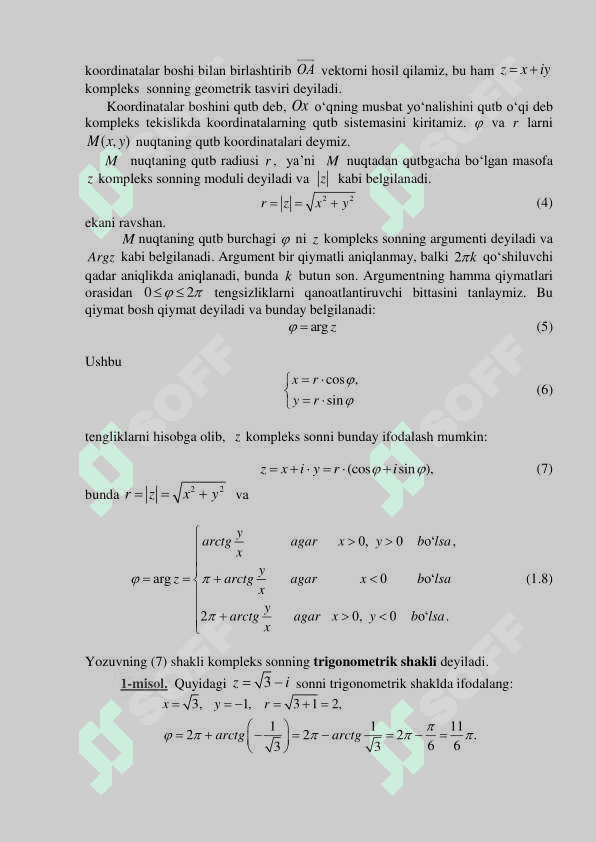 KOMPLEKS SONLAR VA ULAR USTIDA AMALLAR. 3