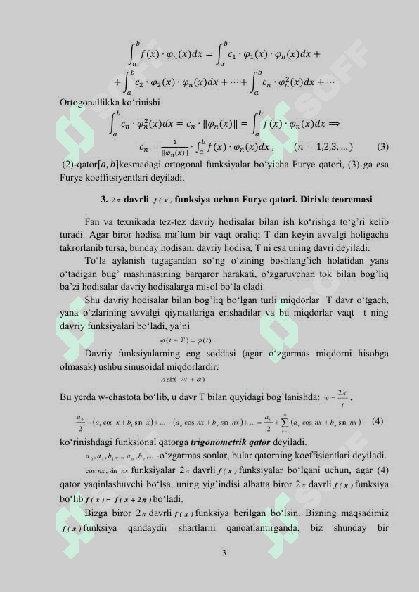 FURYE QATORI VA UNING TATBIQLARI 3
