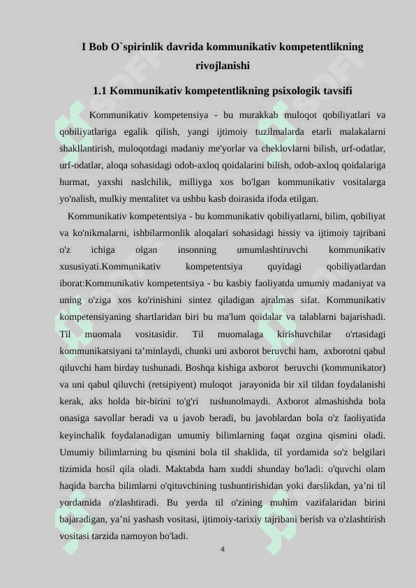 O’spirinlik  davrida  kommunikativ  komptentlikni rivojlanishi 4