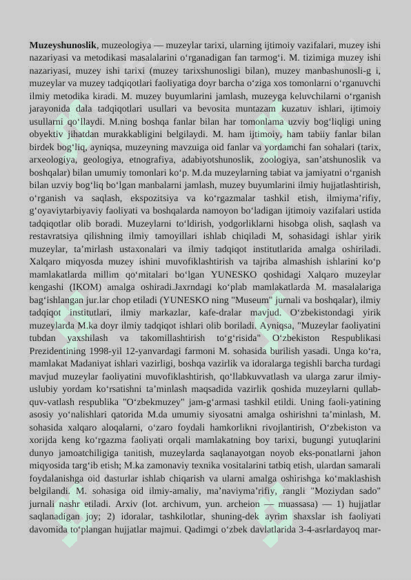 Arxiv hujjatlarining muzeylashtirilishi 2