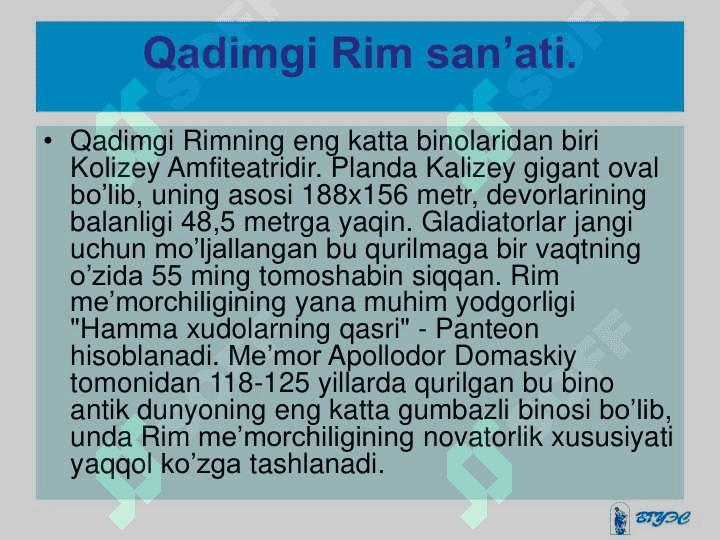 qadimgi rim san'ati 6