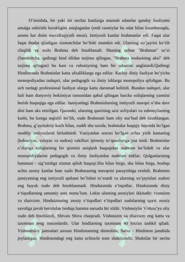 Hinduizmning uchlik xudolari 3