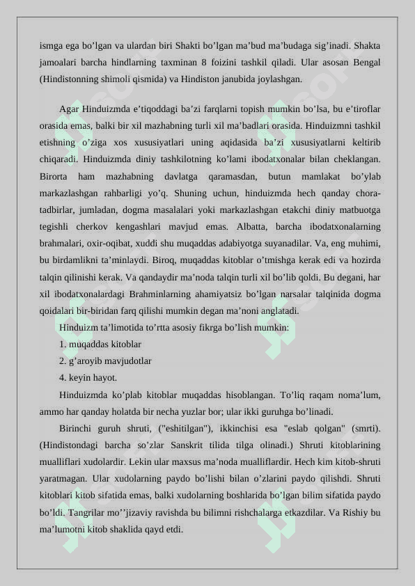 Hinduizmning uchlik xudolari 4