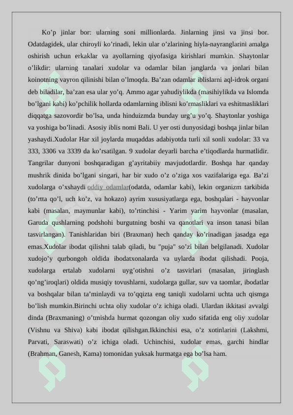 Hinduizmning uchlik xudolari 6
