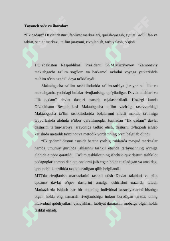 “Ilk qadam” Davlat oʻquv dasturida markazlar faoliyati. 2