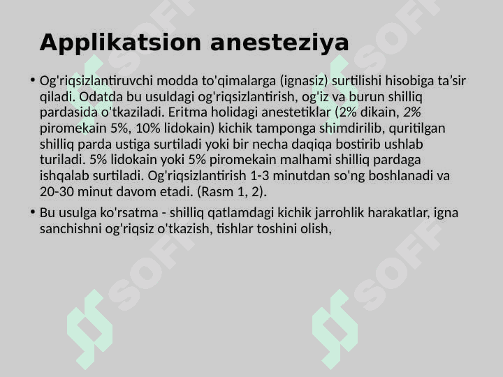 Pastki jag'da o'tkaziladigan og'riqsizlantirish 3