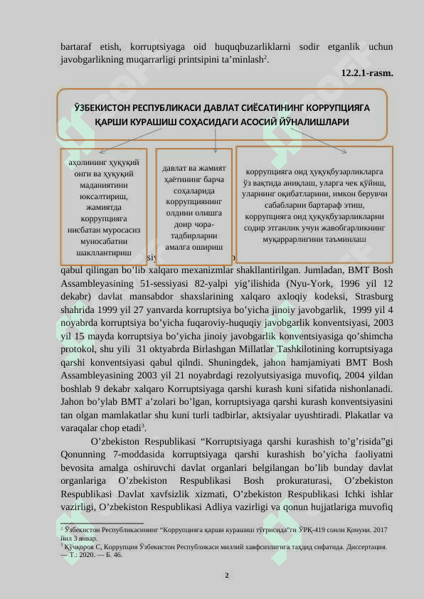 O‘ZBEKISTONDA KORRUPSIYAGA QARSHI KURASHNING IJTIMOIY, GOYAVIY ASOSLARI 2