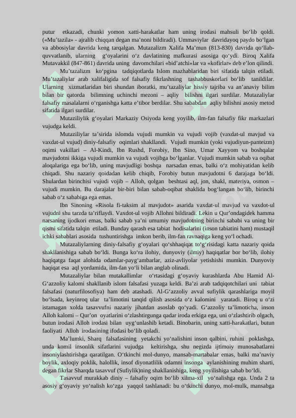 Falsafiy tafakkur taraqqiyoti bosqichlari: Sharq falsafasi 5