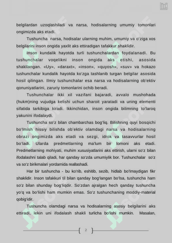 Tafakkur shakllari:  tushuncha, hukm  va xulosa 2