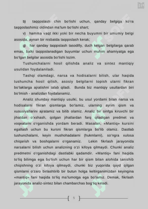 Tafakkur shakllari:  tushuncha, hukm  va xulosa 5