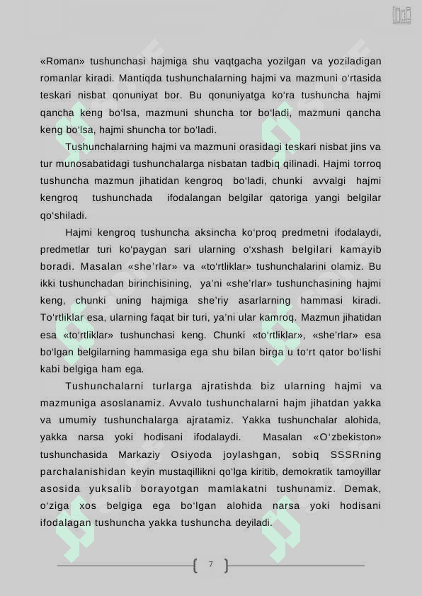 Tafakkur shakllari:  tushuncha, hukm  va xulosa 7
