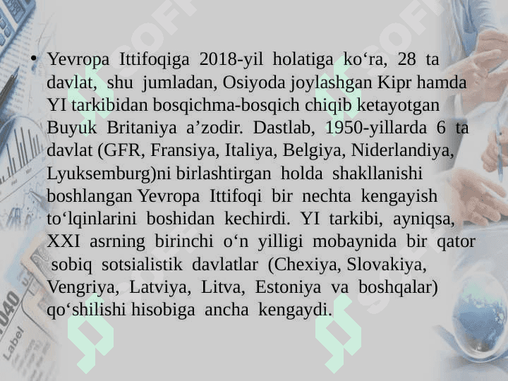 Yevropa  mamlakatlarining  iqtisodiyoti 5