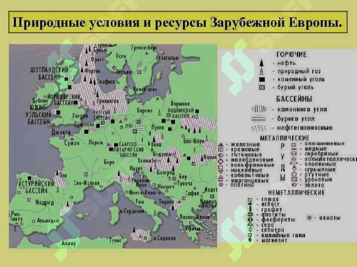 Yevropaning  tabiiy  sharoiti  va  resurslari,  aholisi 5