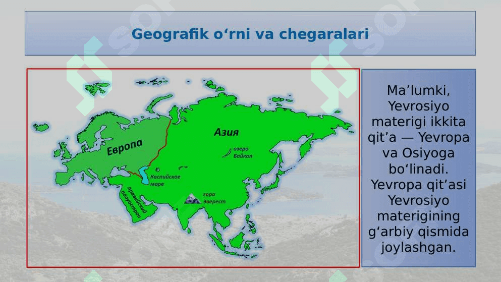 Yevropaning geografik o‘rni,  chegaralari va siyosiy xaritasi 3