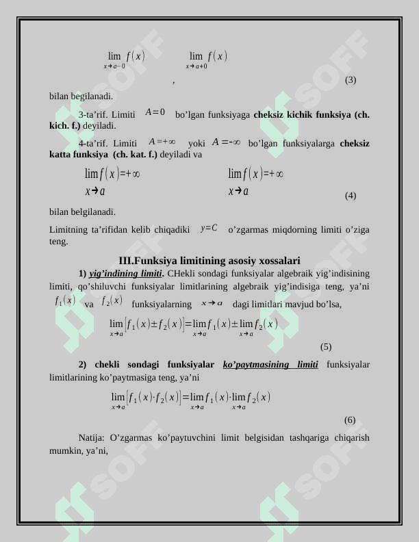 Funksiyaning limiti haqida tushuncha 5