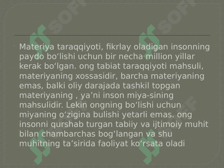 Mavzu: Ong 8