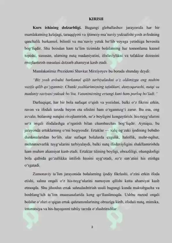 Ertak sahnalashtirish orqali nutqdagi ifodaviylikni rivojlantirish 3
