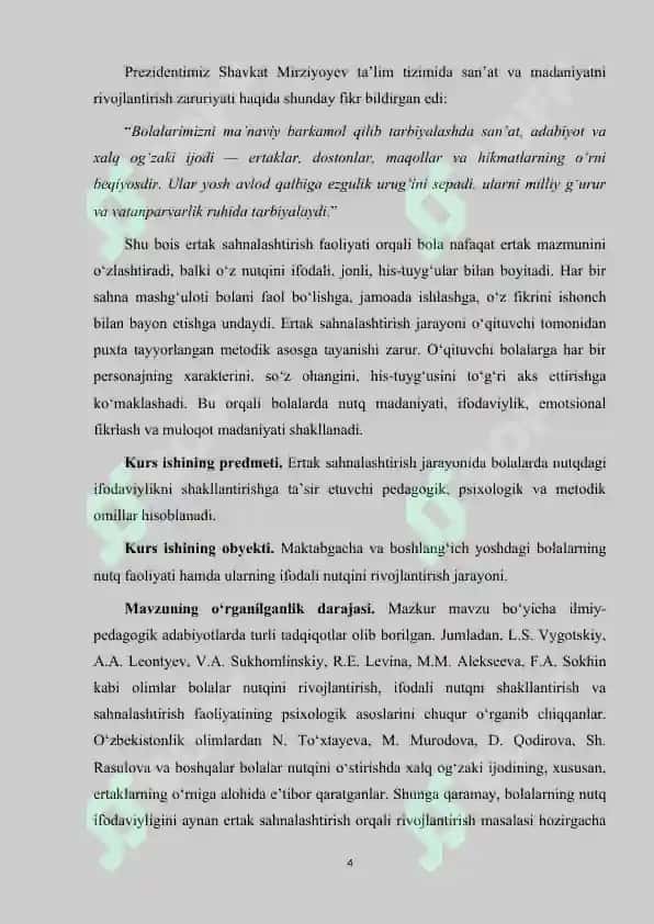 Ertak sahnalashtirish orqali nutqdagi ifodaviylikni rivojlantirish 4