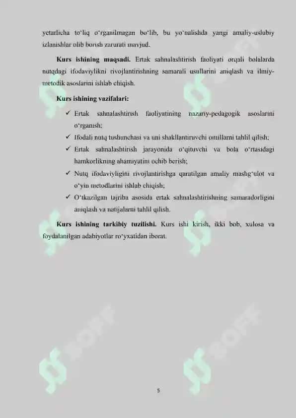 Ertak sahnalashtirish orqali nutqdagi ifodaviylikni rivojlantirish 5