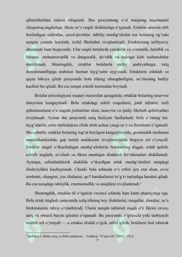 Ertak sahnalashtirish orqali nutqdagi ifodaviylikni rivojlantirish 7