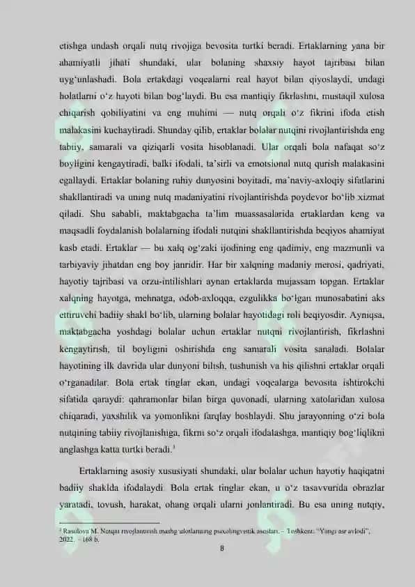 Ertak sahnalashtirish orqali nutqdagi ifodaviylikni rivojlantirish 8