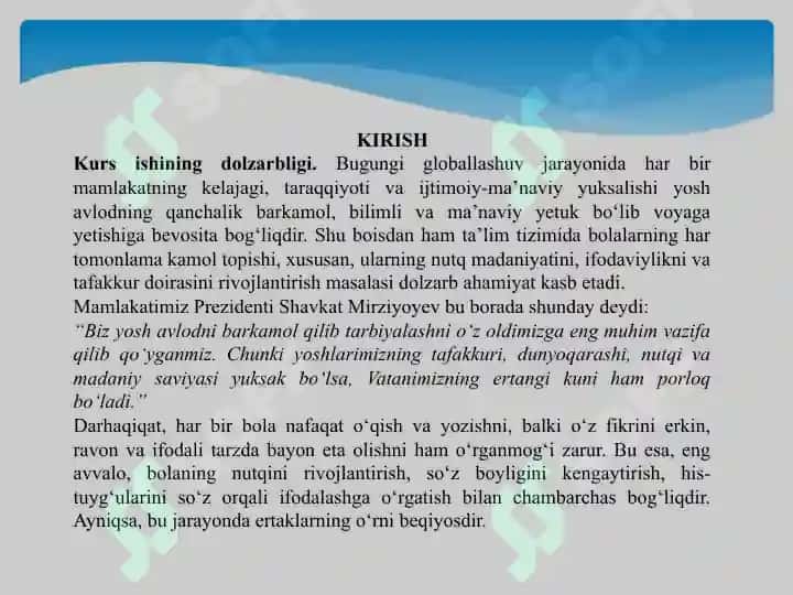 Ertak sahnalashtirish orqali nutqdagi ifodaviylikni rivojlantirish 3