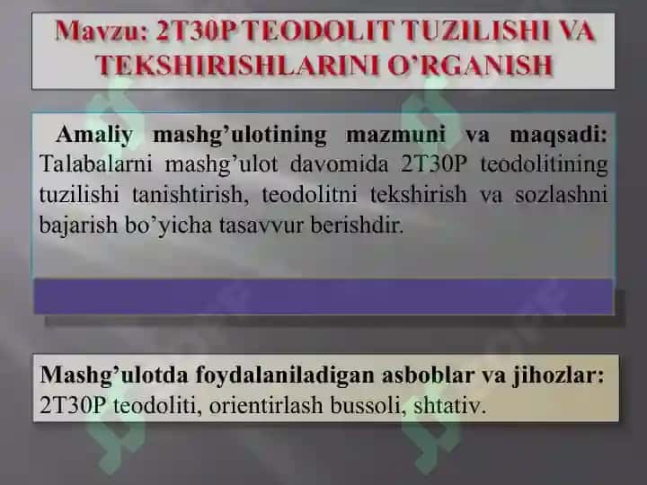 2T30P TEODOLIT TUZILISHI VA TEKSHIRISHLARINI O’RGANISH 2