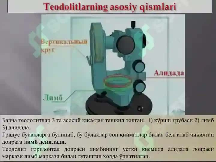 2T30P TEODOLIT TUZILISHI VA TEKSHIRISHLARINI O’RGANISH 4