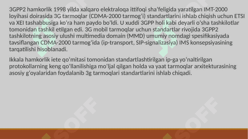 Ip Multimedia Subsystem Konsepsiyasi. IMS Standartlashtirish 4