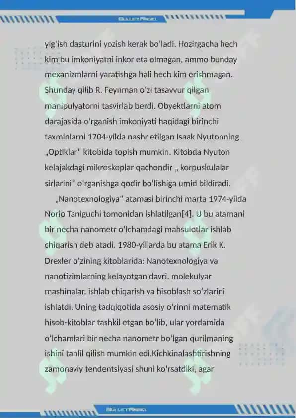 Na'nomateriallarning mexanik xossalari. Na'nomateriallarni mashinasozlikda qo'llanishi 5