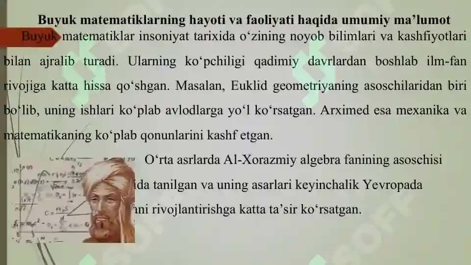 Buyuk matematiklar merosi 3