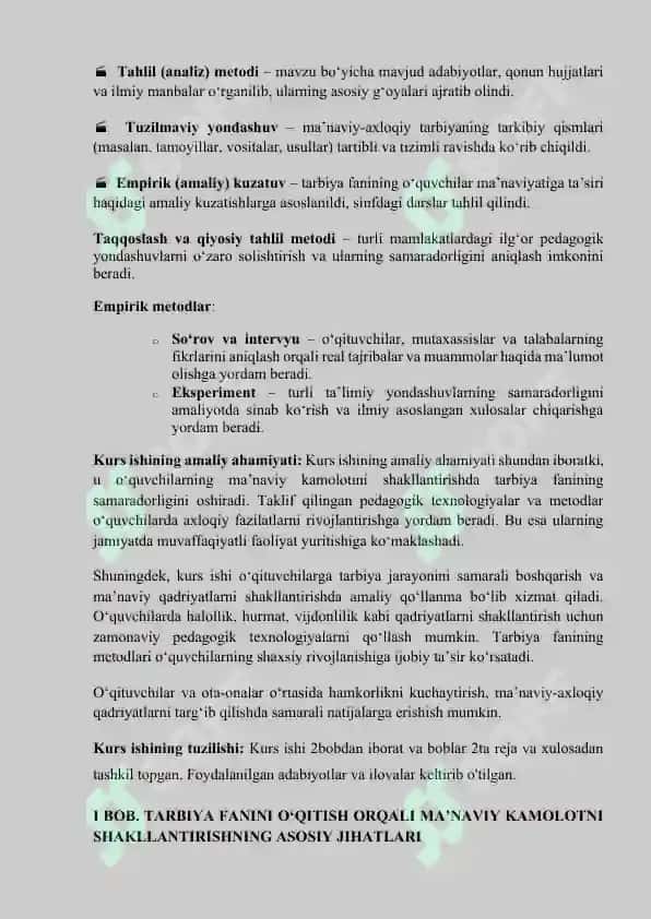 TARBIYA FANINI O’QITISH JARAYONIDA SHAXSNING MANAVIY KAMOLOTIGA OID FAZILATLARNI SHAKLLANTIRISH. 5