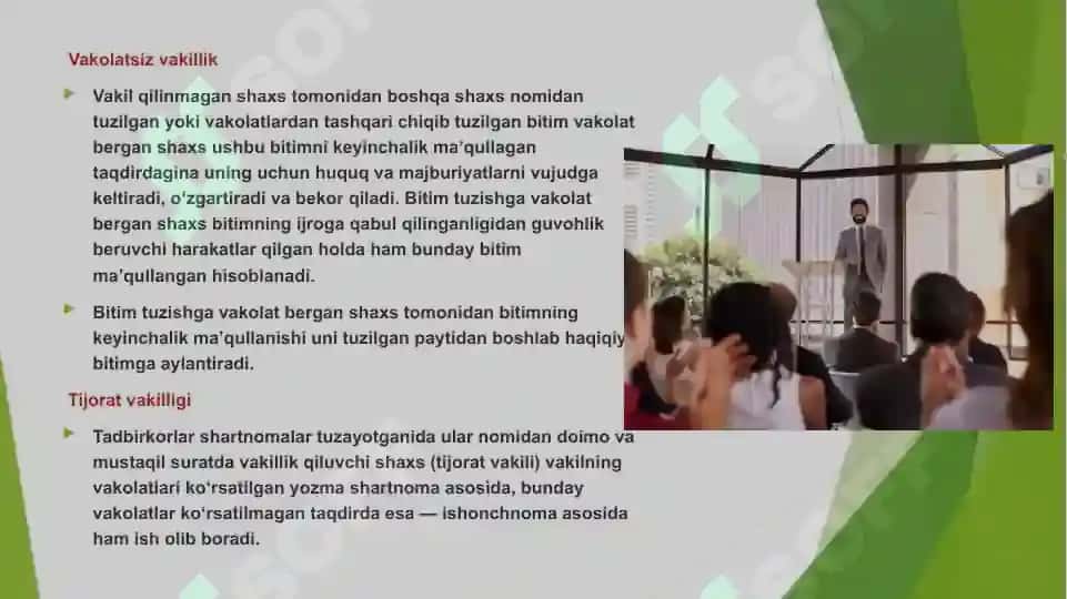 Vakillik va ishonchnoma 8