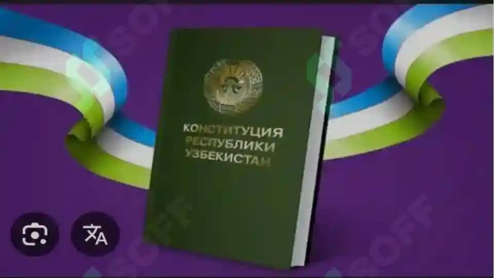 Oʼzbekiston Respublikasi Konstitutsiyasi taqdimoti 8
